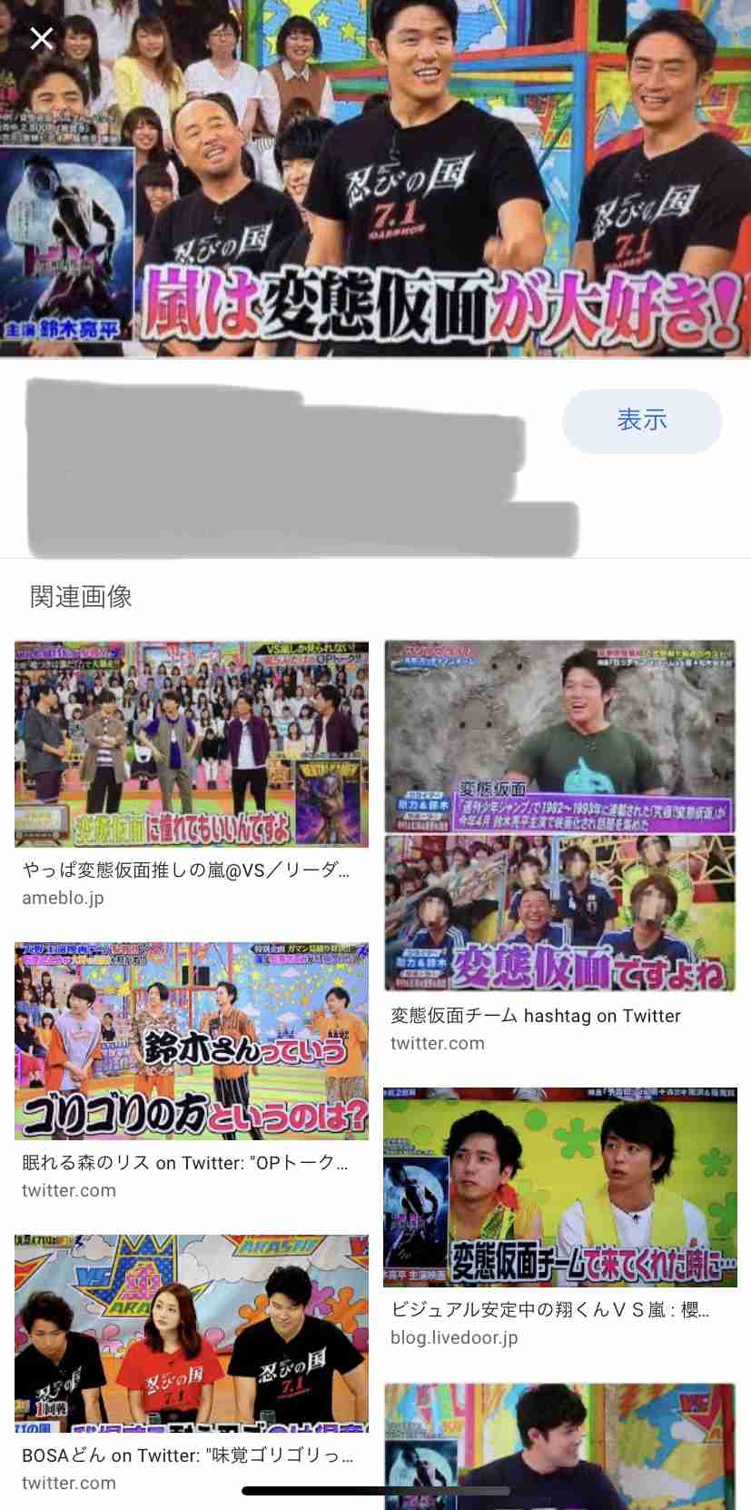 【有名人】よくこの仕事を引き受けたなと思うCMやドラマ、映画