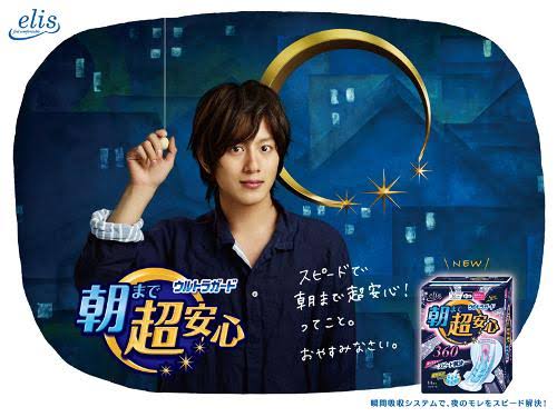 【有名人】よくこの仕事を引き受けたなと思うCMやドラマ、映画