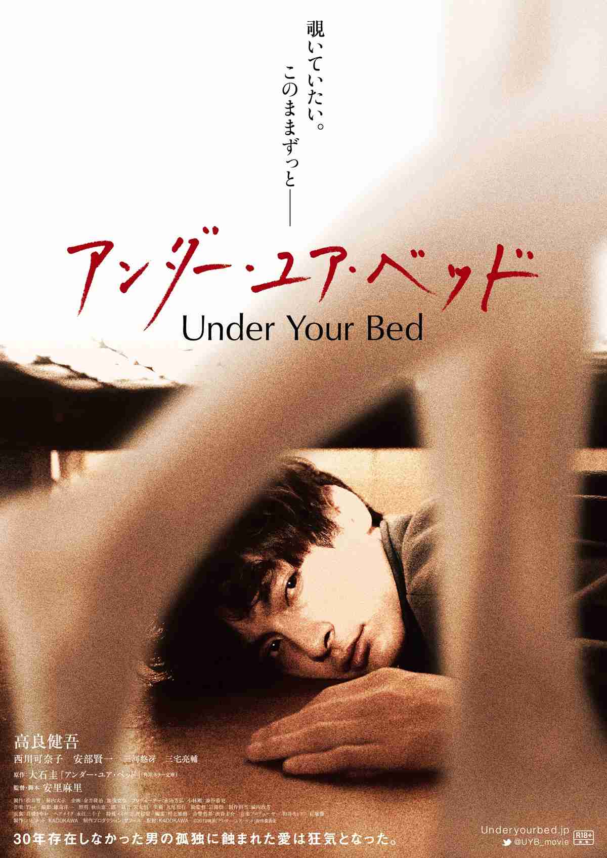 【有名人】よくこの仕事を引き受けたなと思うCMやドラマ、映画