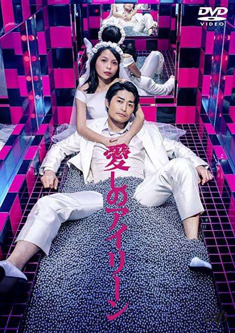 【有名人】よくこの仕事を引き受けたなと思うCMやドラマ、映画