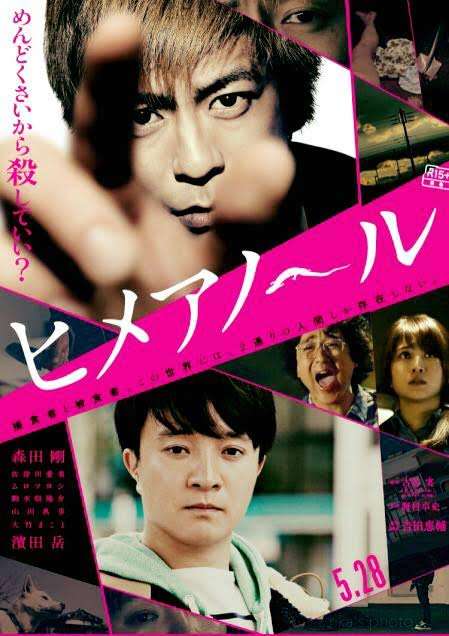 【有名人】よくこの仕事を引き受けたなと思うCMやドラマ、映画