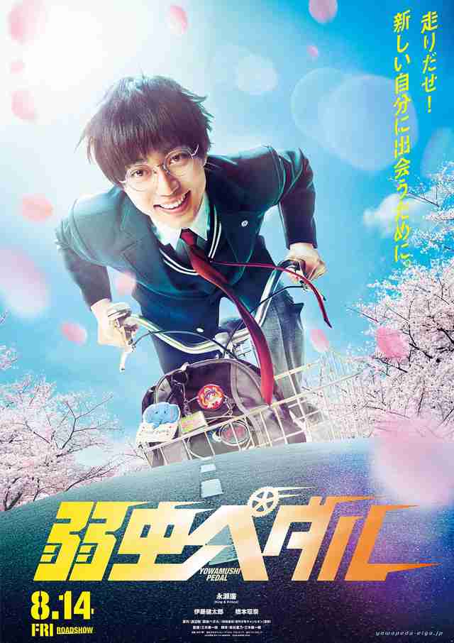 【有名人】よくこの仕事を引き受けたなと思うCMやドラマ、映画