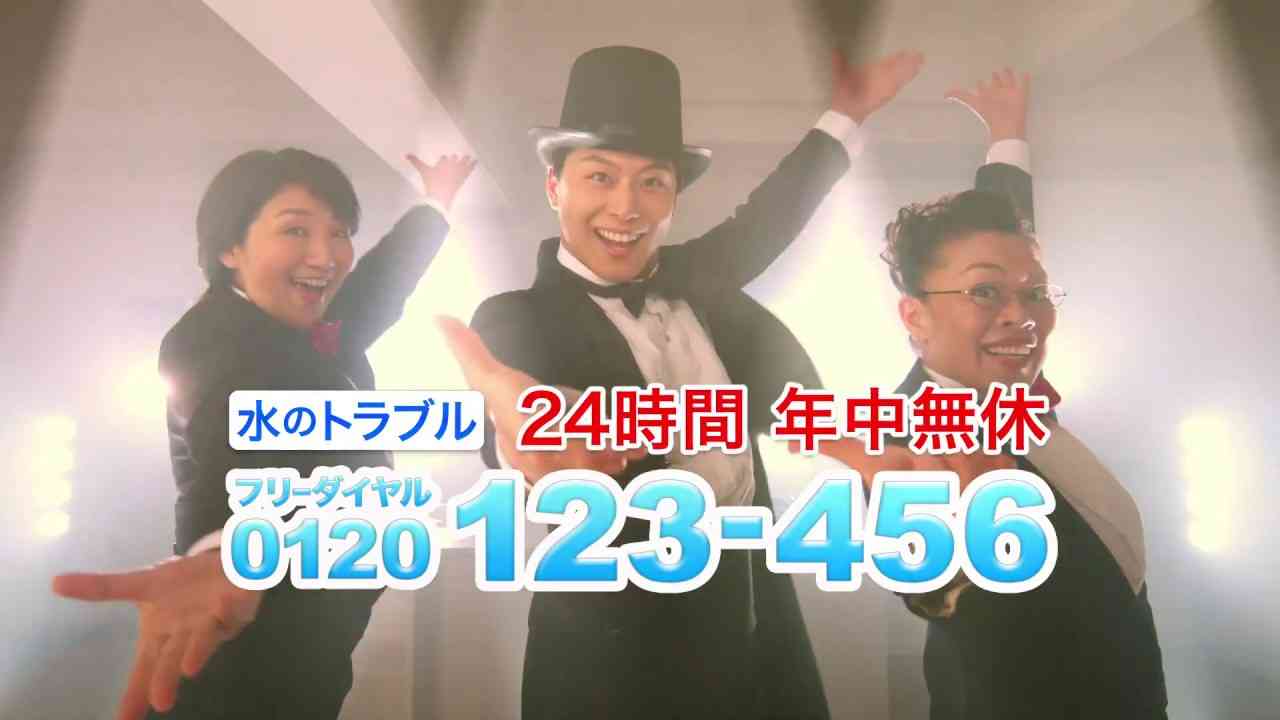 【有名人】よくこの仕事を引き受けたなと思うCMやドラマ、映画