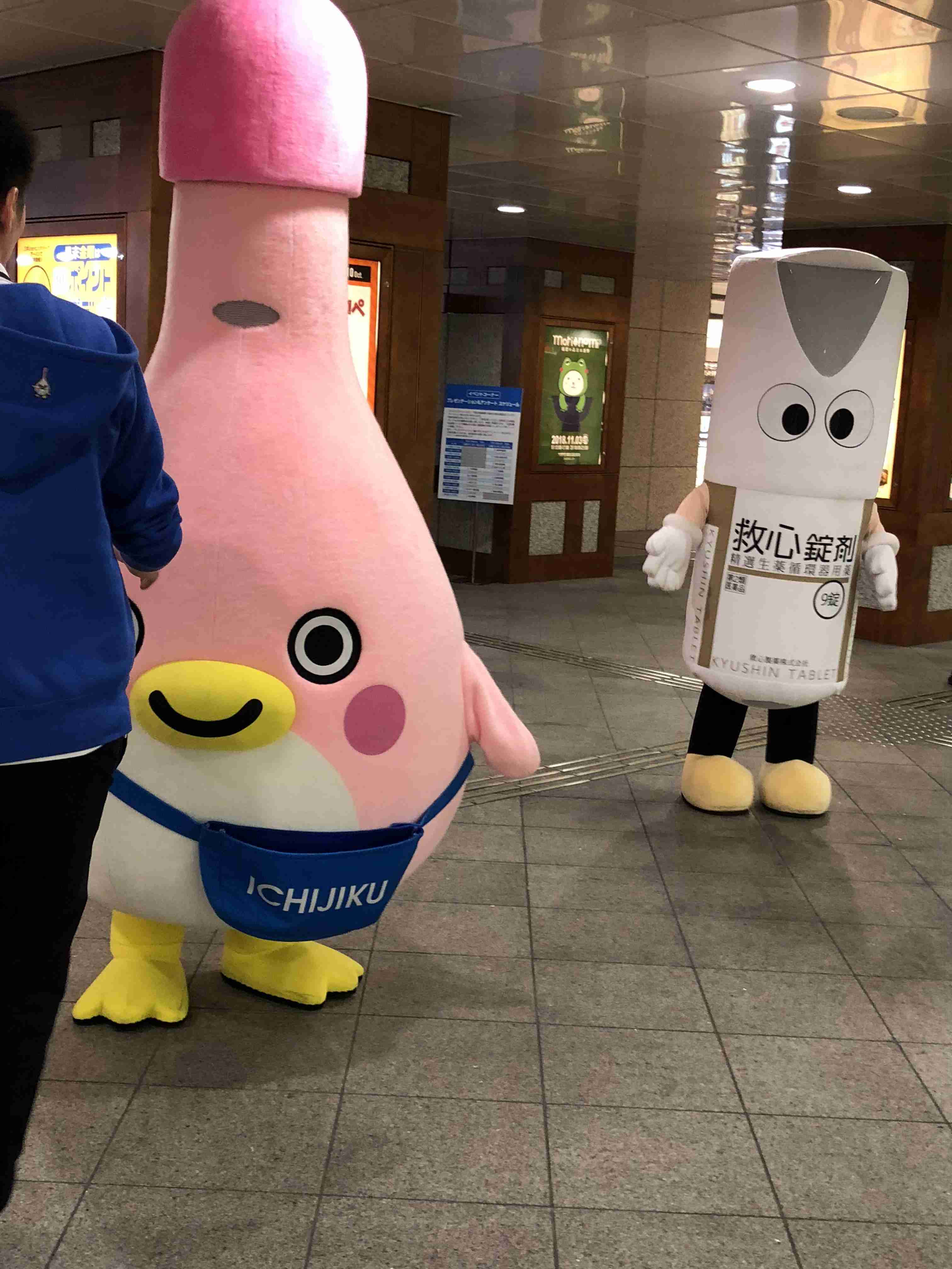 【写真】がるちゃん民に見てもらいたい Σp[【◎】]ω・´) 