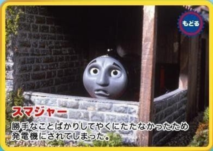 【写真】がるちゃん民に見てもらいたい Σp[【◎】]ω・´) 