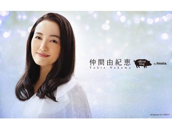 黒木瞳、60歳誕生日に驚きの声続々「奇跡の60歳」「逆サバ読みしてませんか！？」