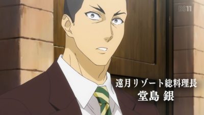 【妄想】お見合いしたい2次元キャラ