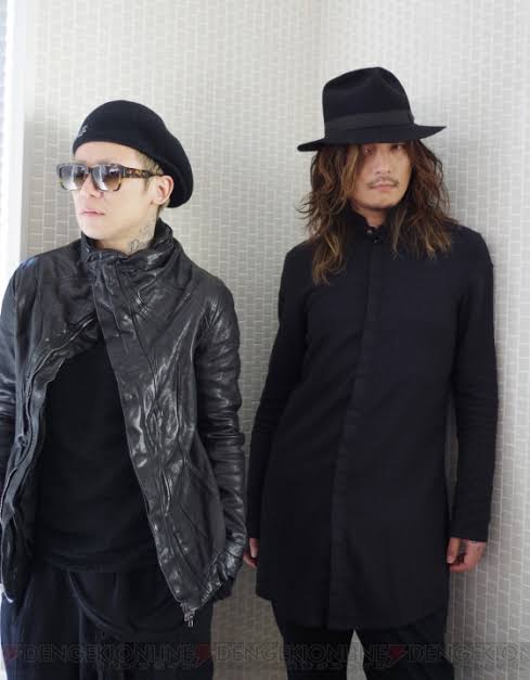 DIR EN GREYを語りたい