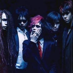 DIR EN GREYを語りたい