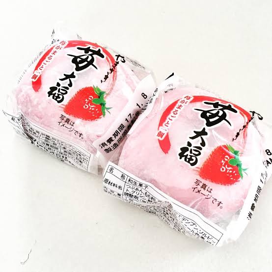 スーパーで買える好きな和菓子