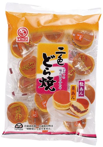スーパーで買える好きな和菓子