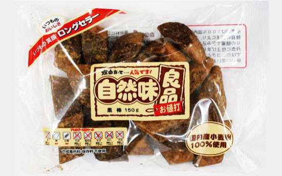 スーパーで買える好きな和菓子