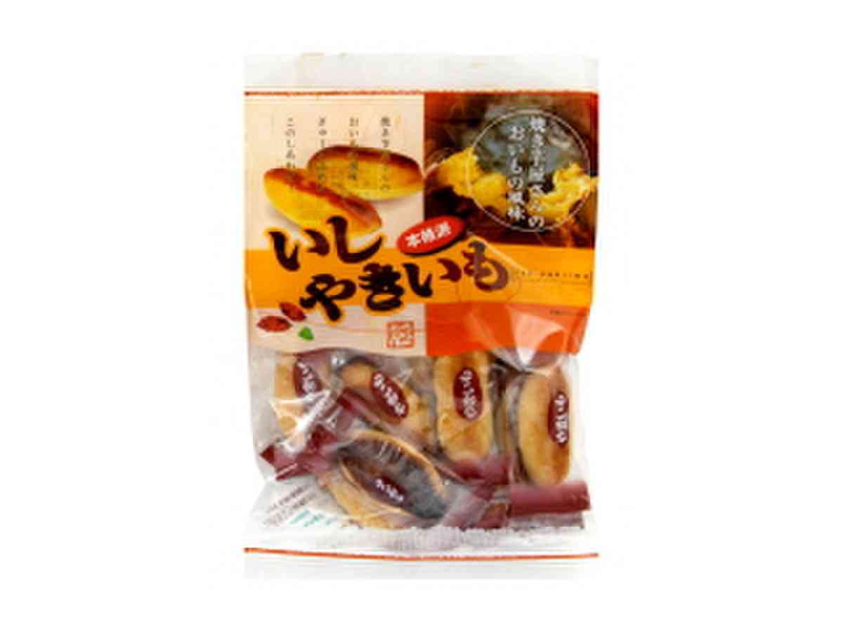 スーパーで買える好きな和菓子