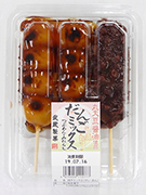 スーパーで買える好きな和菓子