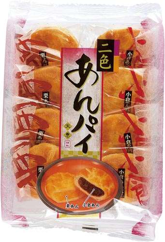 スーパーで買える好きな和菓子
