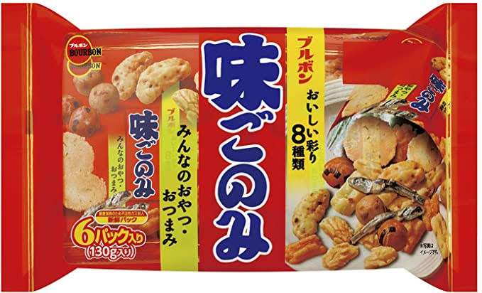 スーパーで買える好きな和菓子