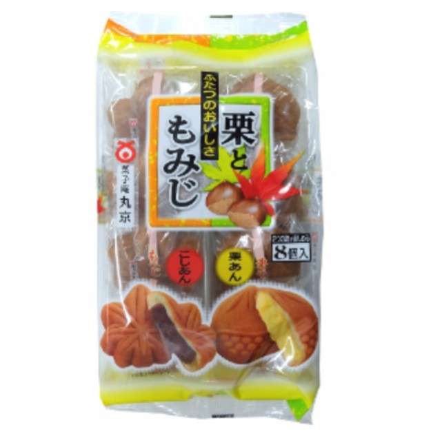 スーパーで買える好きな和菓子