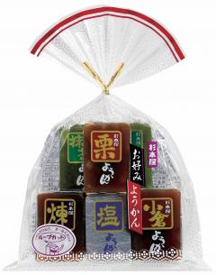 スーパーで買える好きな和菓子