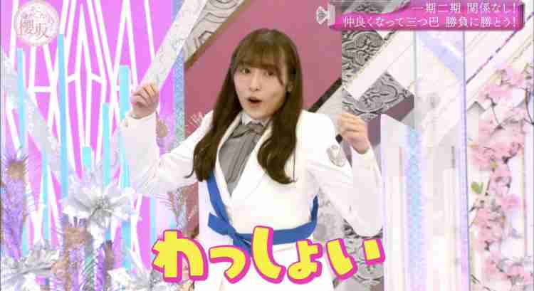 櫻坂46の新番組に「超つまんない」と不満吐露 漫画家のブログ炎上