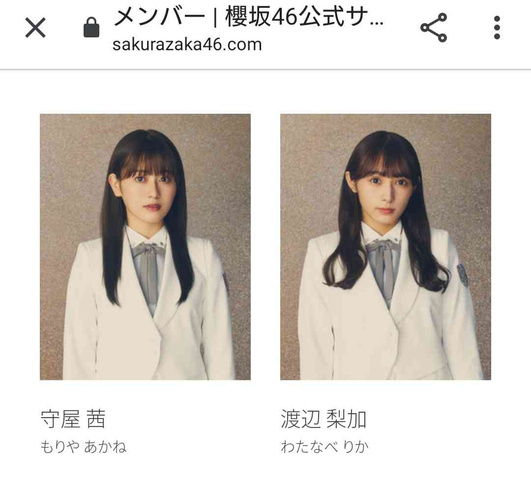 櫻坂46の新番組に「超つまんない」と不満吐露 漫画家のブログ炎上