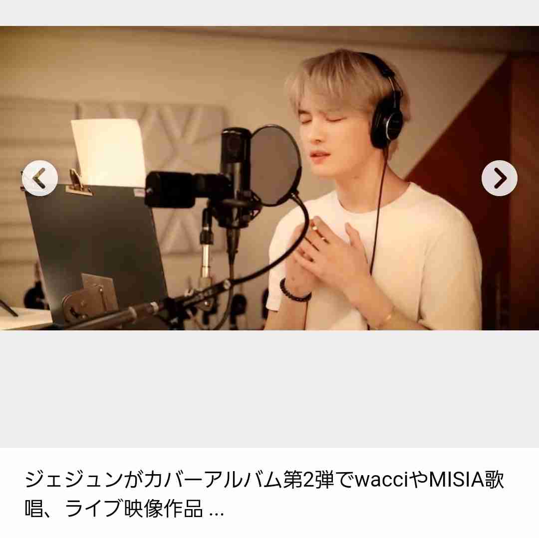 AAA宇野実彩子だけじゃない！“他人のふんどし”で稼ぐあのミリオン歌手の悲哀