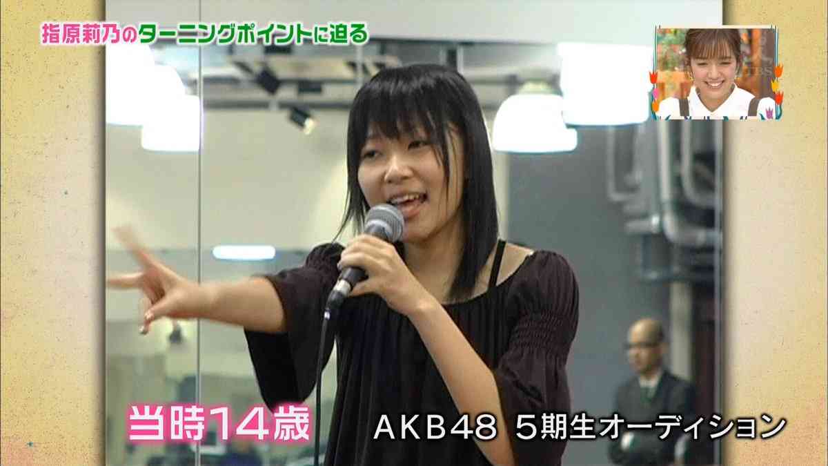 “指原莉乃の月収”に霜降り明星ショック