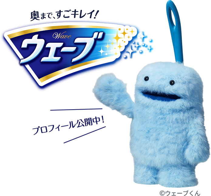 キウイブラザーズ ポインコなどアホ可愛いキャラクターが好きな方 ガールズちゃんねる Girls Channel