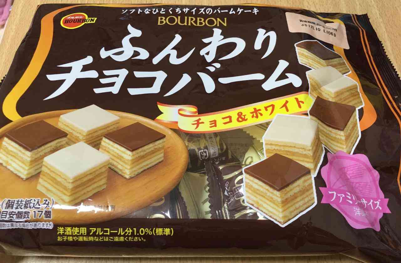 買う頻度が高いファミリーパックのお菓子