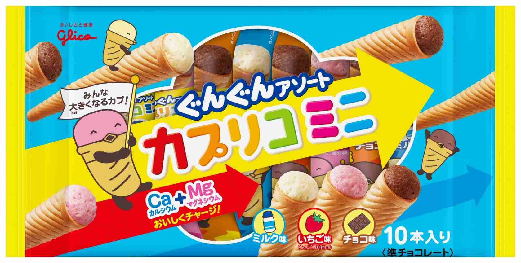 買う頻度が高いファミリーパックのお菓子