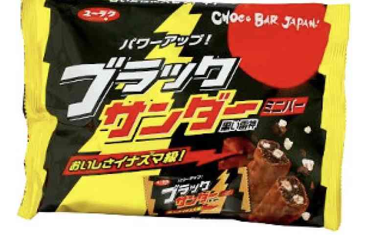買う頻度が高いファミリーパックのお菓子