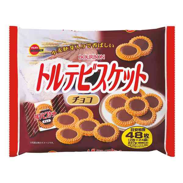 買う頻度が高いファミリーパックのお菓子
