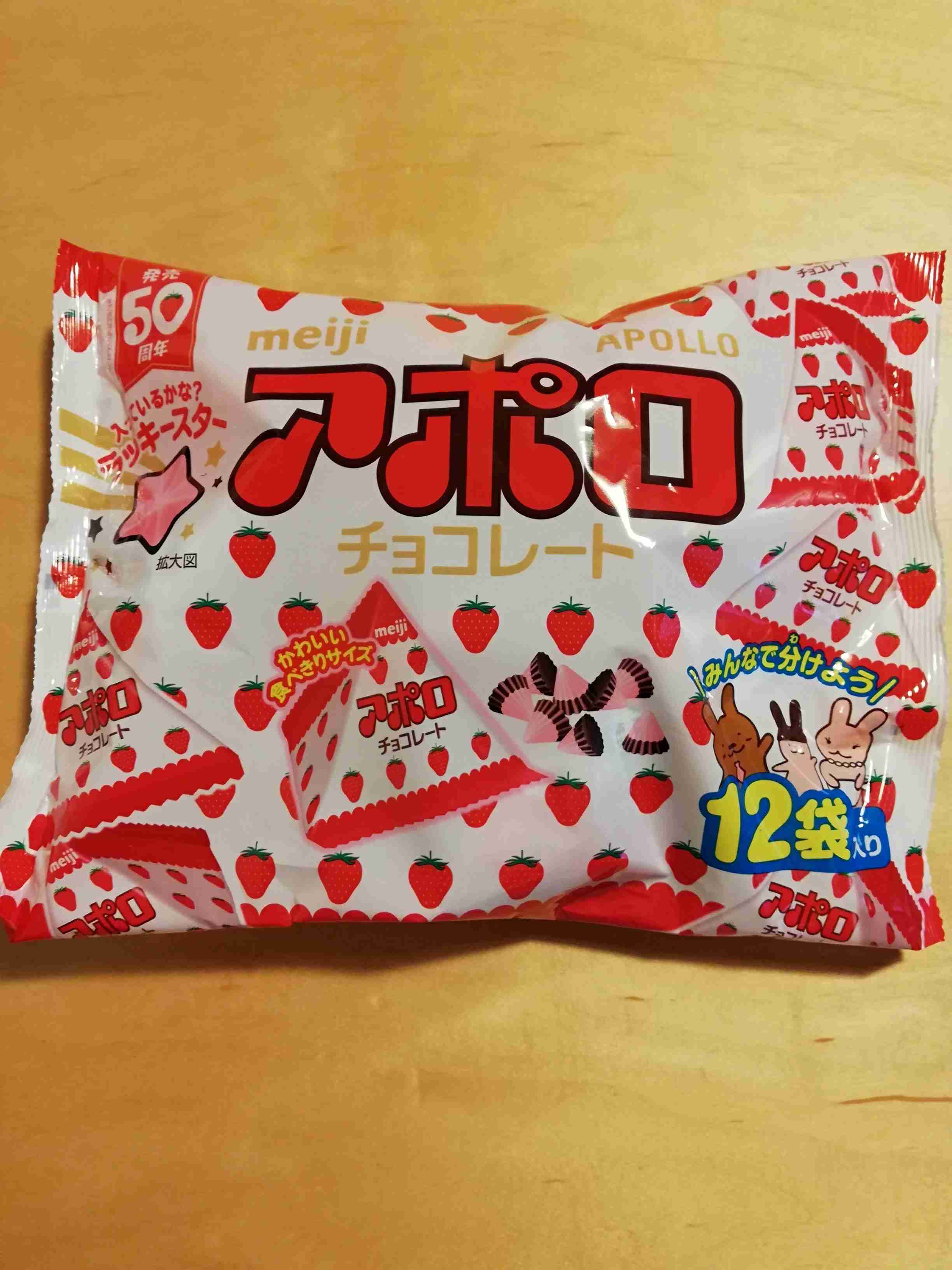 買う頻度が高いファミリーパックのお菓子