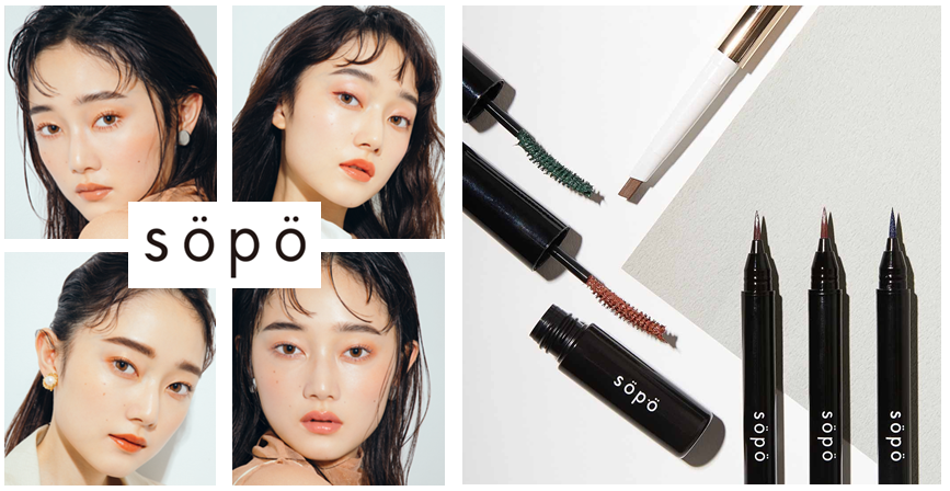 ファミマ限定コスメ欲しさにハシゴする女子が出現、化粧品業界に新風