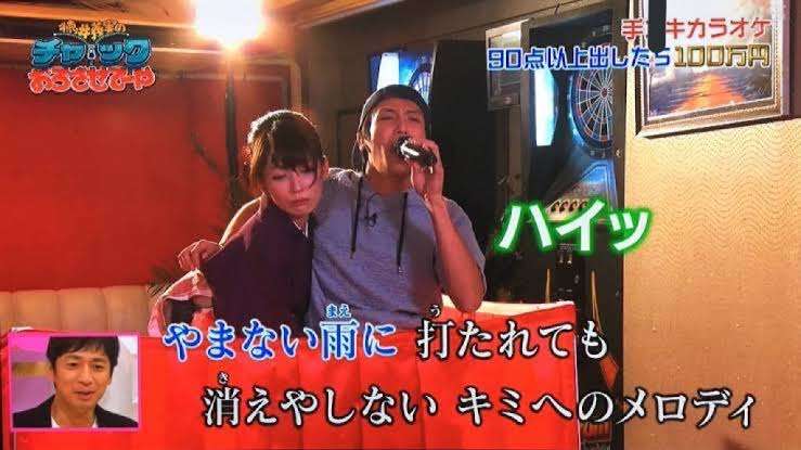 EXIT兼近大樹 色気溢れる肉体美を初披露、『anan』で本格グラビアに挑戦