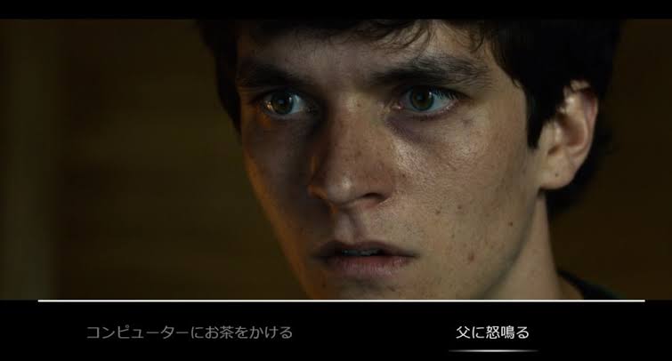 Netflixで配信されているおすすめ作品