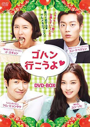 Netflixで配信されているおすすめ作品