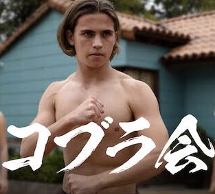 Netflixで配信されているおすすめ作品