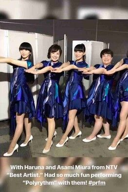 女性アイドルの前でナダルが全裸に 「普通にセクハラ」「怯えててかわいそう」批判の声、炎上狙いか?