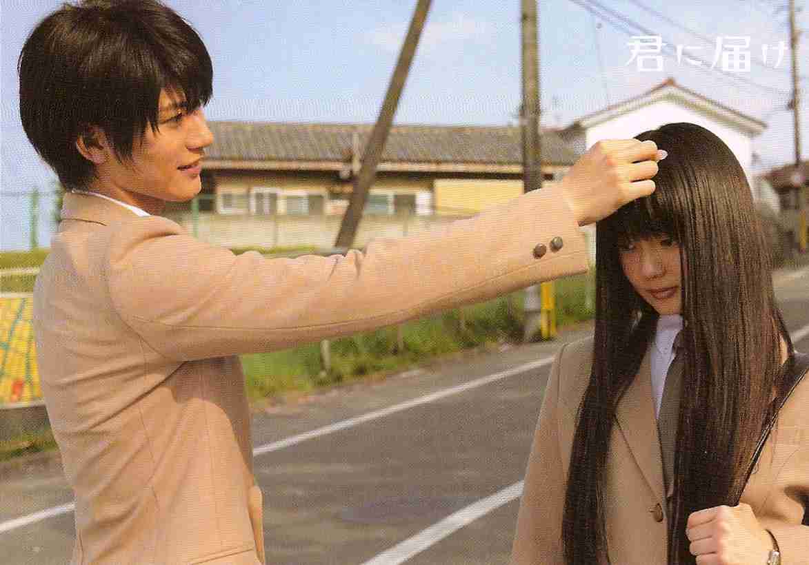 「君に届け」が好きな方！