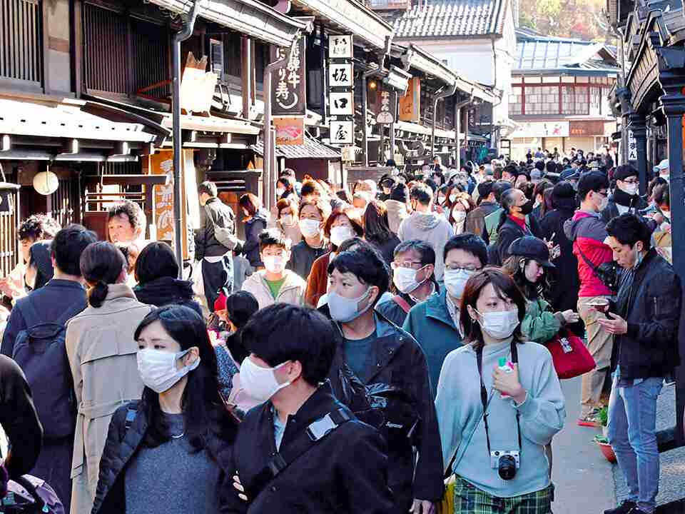 Go Toトラベル キャンセルは来月3日までに