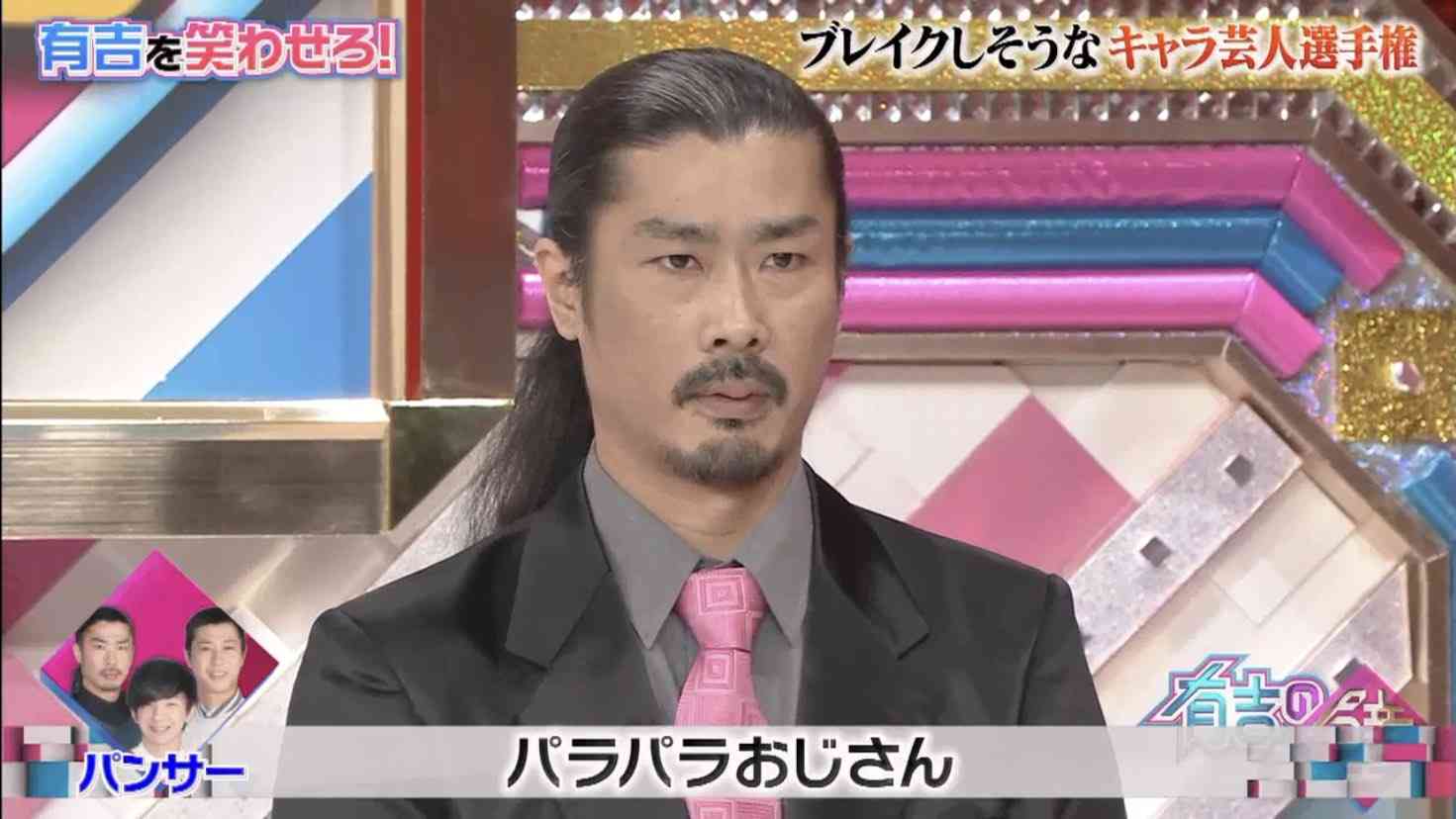 自分に似てる画像を貼って女子会に参加するトピ