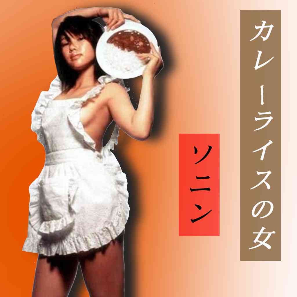 自分に似てる画像を貼って女子会に参加するトピ