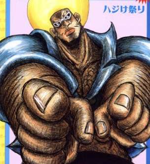 自分に似てる画像を貼って女子会に参加するトピ