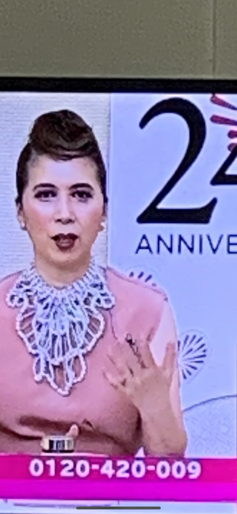 自分に似てる画像を貼って女子会に参加するトピ