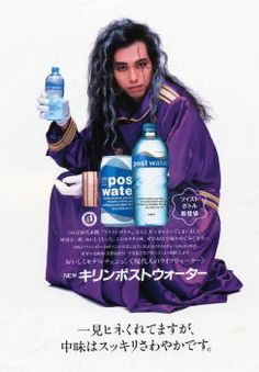 自分に似てる画像を貼って女子会に参加するトピ
