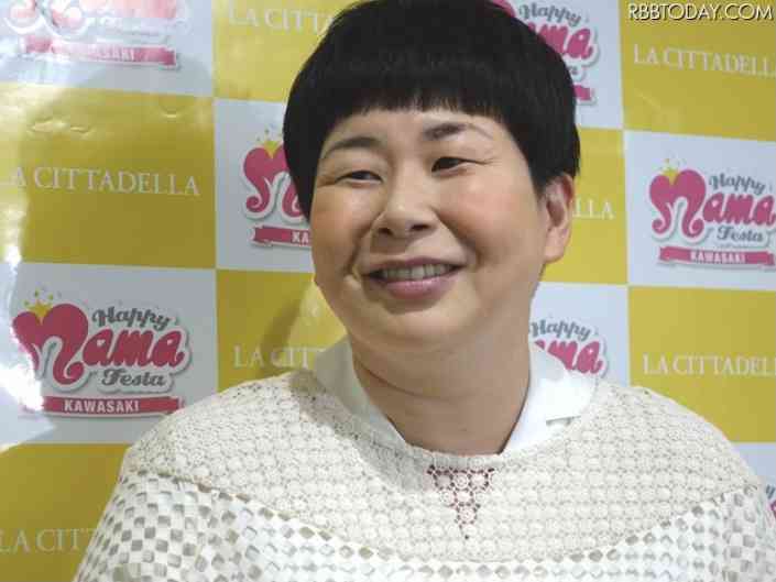 自分に似てる画像を貼って女子会に参加するトピ