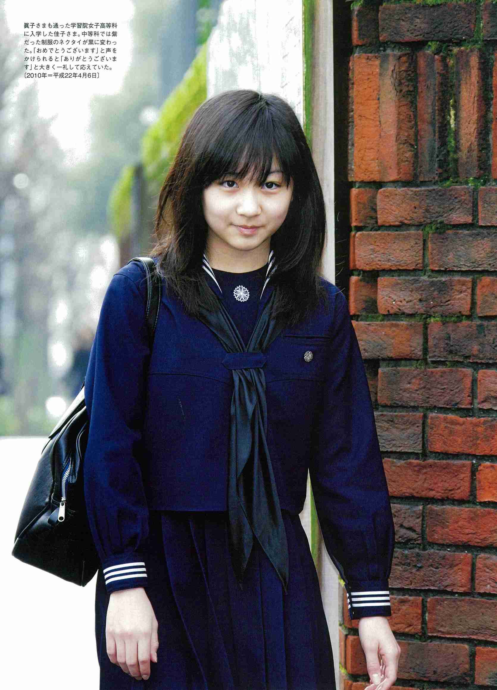 自分に似てる画像を貼って女子会に参加するトピ