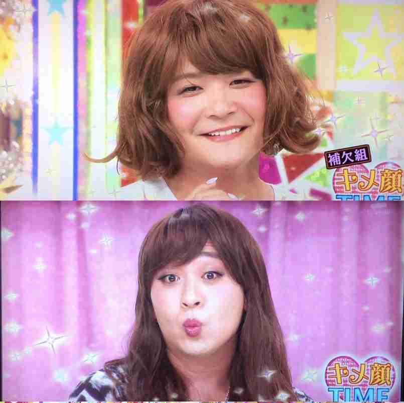 自分に似てる画像を貼って女子会に参加するトピ