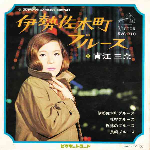 自分に似てる画像を貼って女子会に参加するトピ