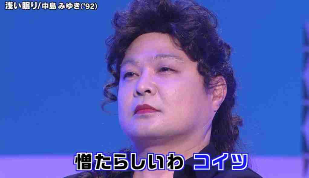 自分に似てる画像を貼って女子会に参加するトピ